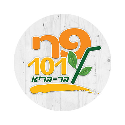 פרי 101