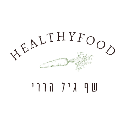 שף-גיל-הררי